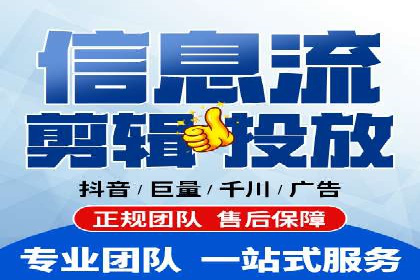 开户返点陷阱与应对：案例分析